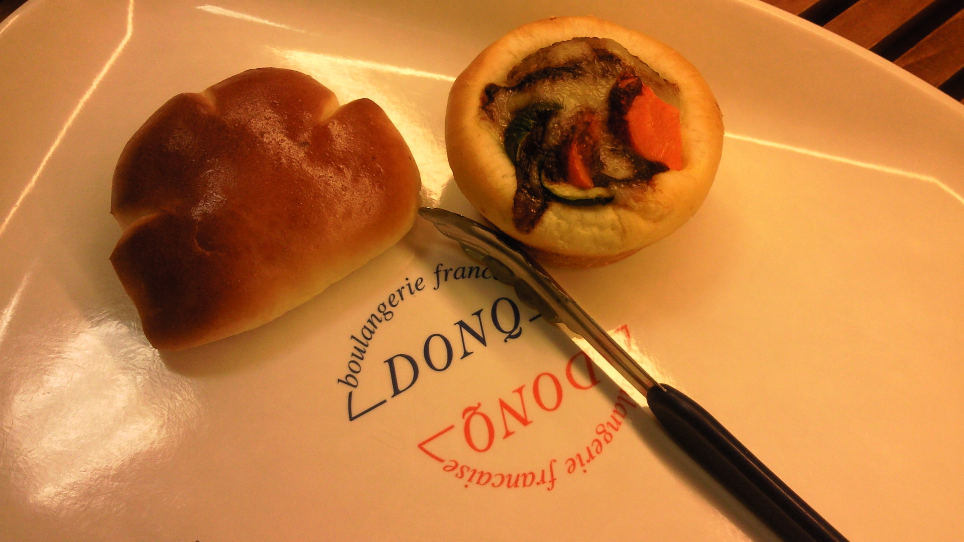 DONQ 井上アイシティ店 name=