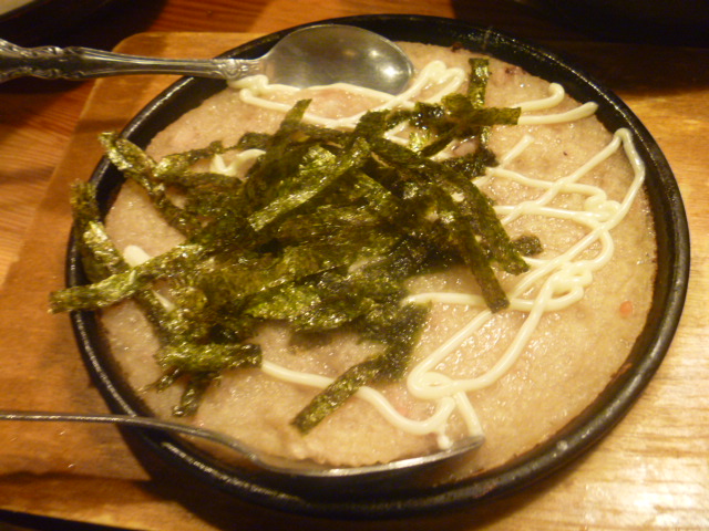 The Photo Of Food Torikizoku 4th Page Tabelog The Photo Of Food Torikizoku 4th Page Tabelog
