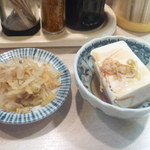 あつみや - ランチ：付け合わせ