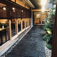 荒井屋 本店 - 