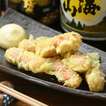 Tempura To Sakana Tempura Sakaba Kitsune - 