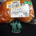 モンペリエ - 料理写真:バターロール２個97円