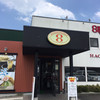 ８番らーめん 武生店