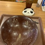 すき家 鳥丸丸太町店 - 