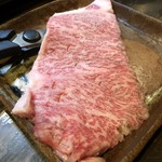 焼肉屋 右近 - 