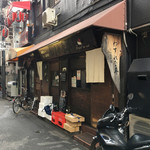 わすれな草 - 外観