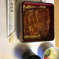 鰻割烹 伊豆栄 本店 - 