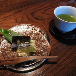 亀の井別荘 - ウエルカムドリンク大人