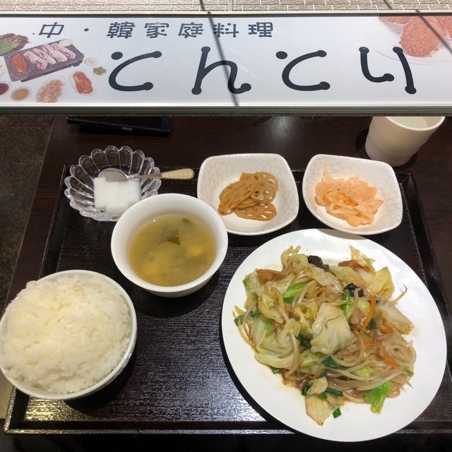 とんとり - 戸越銀座/韓国料理 | 食べログ