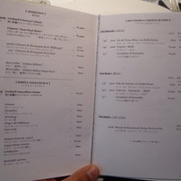 代官山ASO チェレステ 二子玉川店 - 