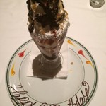 ウルフギャング・ステーキハウス - 