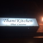 Thani Kitchen - 