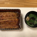 鰻はし本 - 鰻重