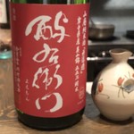 ろっかん - 酔右衛門
