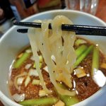 麺処 はら田 - 