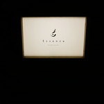 南青山エッセンス - 