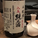 ろっかん - 悦 凱陣 無濾過 八反