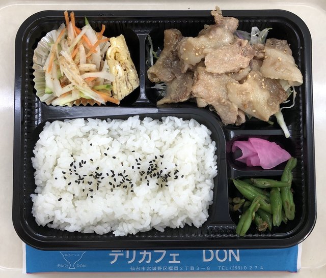 デリカフェ DON - 仙台（弁当）の写真
