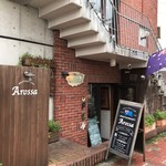 アロッサ - お店の入り口