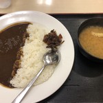 松屋 - 