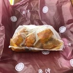 おいもやさん興伸 - あずま200g 560円(税込) ※ゴマ抜きで注文