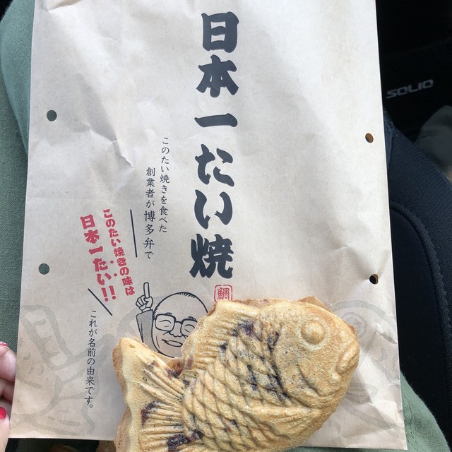 日本一たい焼き 姫路因幡街道林田店 - 播磨新宮/たい焼き・大判焼き