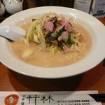 中華屋 竹林 - 