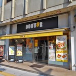 ドトールコーヒーショップ - 入り口