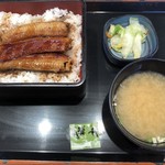 Yoshinoya - 