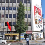 ドトールコーヒーショップ - 新潟駅前ビルの１階にあります（赤い⇨）