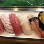 Hiyoutan Sushi - 