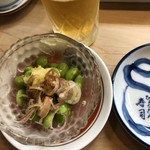 Hiyoutan Sushi - 