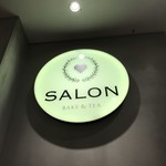 SALON BAKE & TEA - 