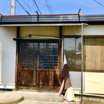 手打うどん 麦蔵 - 