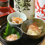 ■Today's sake appetizers