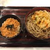 蕎麦にはち 盛岡フェザン店 