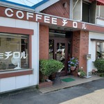 チロル - 