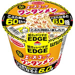 ローソン - 【好み度：8／10】2019.06.17.に販売された、EDGEシリーズ「EDGE×ワンタンメン タンメン味 こぶた誕生60th こぶたなると6.0倍」！パケには「こぶた何匹いました?」と記載されており、如何にもEDGEらしさを強調！ちなみに、EDGEシリーズとは、激辛メニューやメガ盛フードなど、既存品では味わえない「驚き」と「やりすぎ」をテーマにEDGE（エッジ）を効かせた新ブランドである！