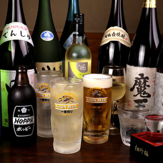 Draft beer, local sake, shochu, wine, highballs...a wide variety of alcoholic beverages that are cost-effective