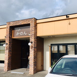 cafeかのん - 