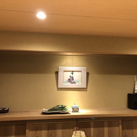 富小路 やま岸 - 