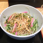 Komoro Soba - 