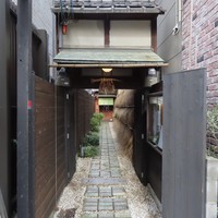 馳走いなせや - 