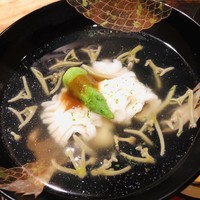 銀座くどう - ハモ　秋田県産ジュンサイ　梅　オクラ