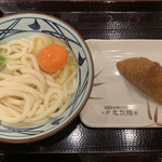 丸亀製麺 - 釜玉といなり 360円+100円 税込