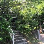 手打ち蕎麦 相生坊 - 