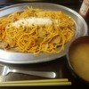野方食堂