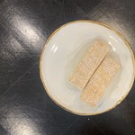 アールカフェ192 - 