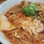 Yoshinoya - 