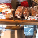 cafe まごころ米て - 